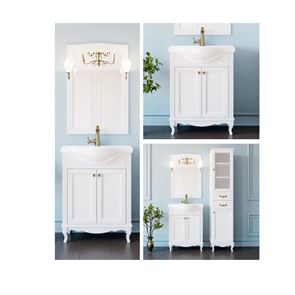 Комплект мебели для ванной комнаты ValenHouse коллекция Эллина 65, в цвете белый, массив ясеня 25